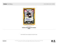 2023 Panini Prizm Football No Huddle Hobby Box