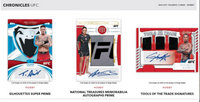 2023 Panini Chronicles UFC Hobby 12-Box Case